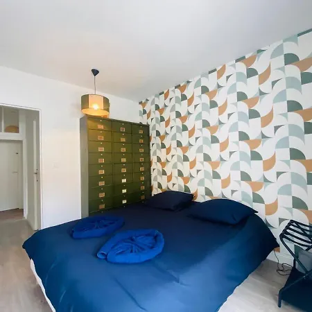Casa Sequoia - Bouchemaine